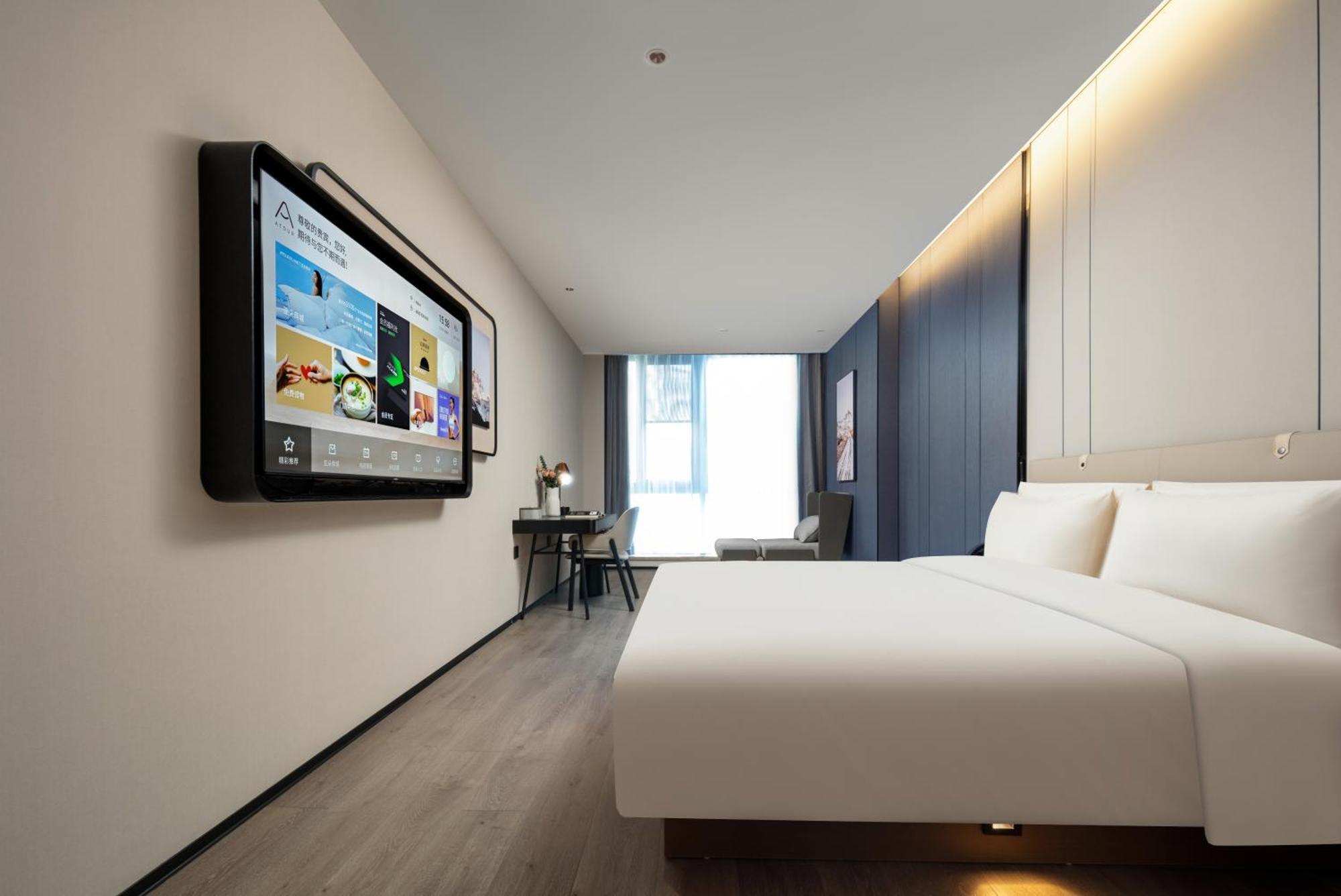 Hotel Atour Pudong Jinqiao Metro Station