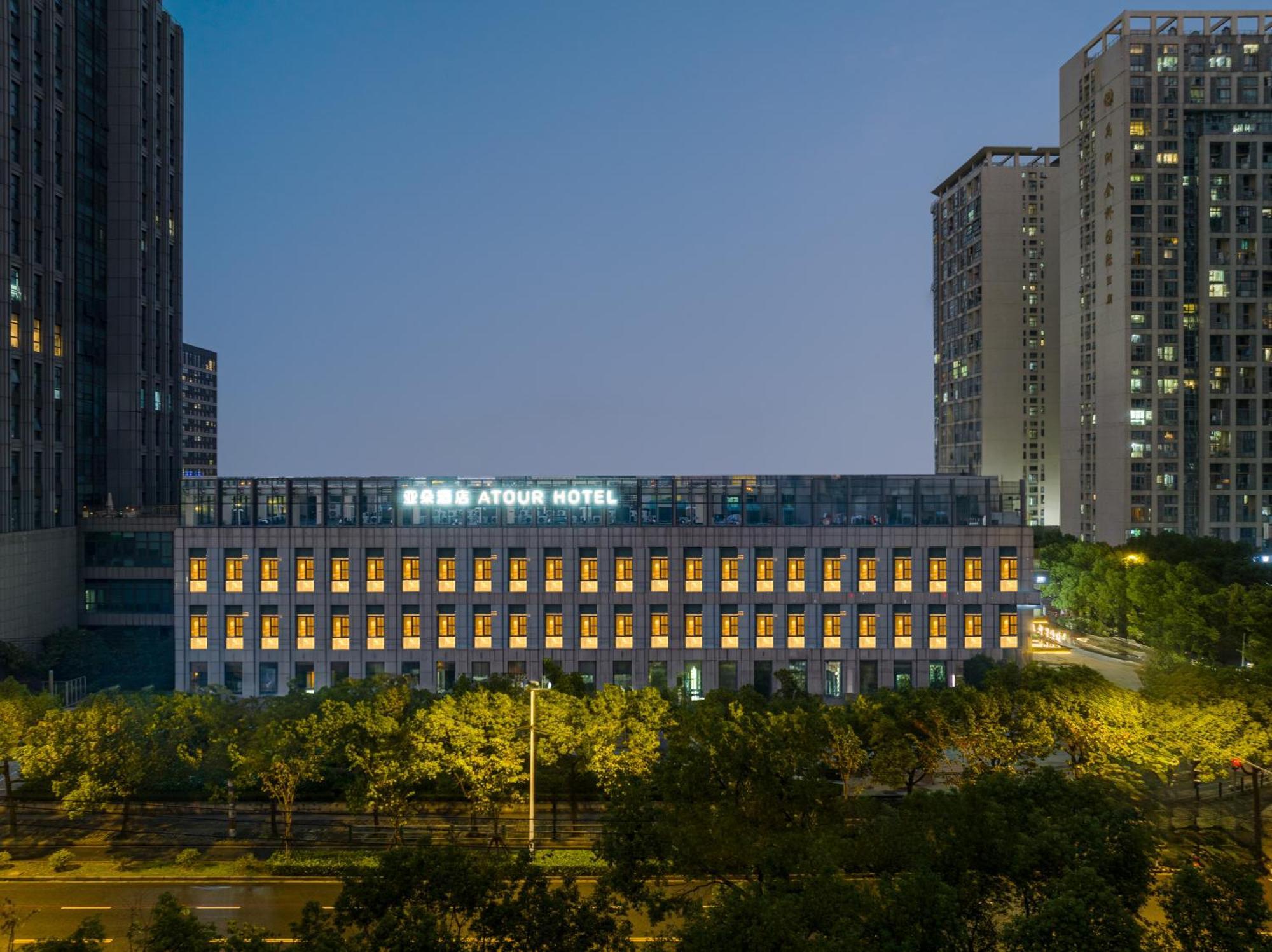 Atour Pudong Jinqiao Metro Station 4*