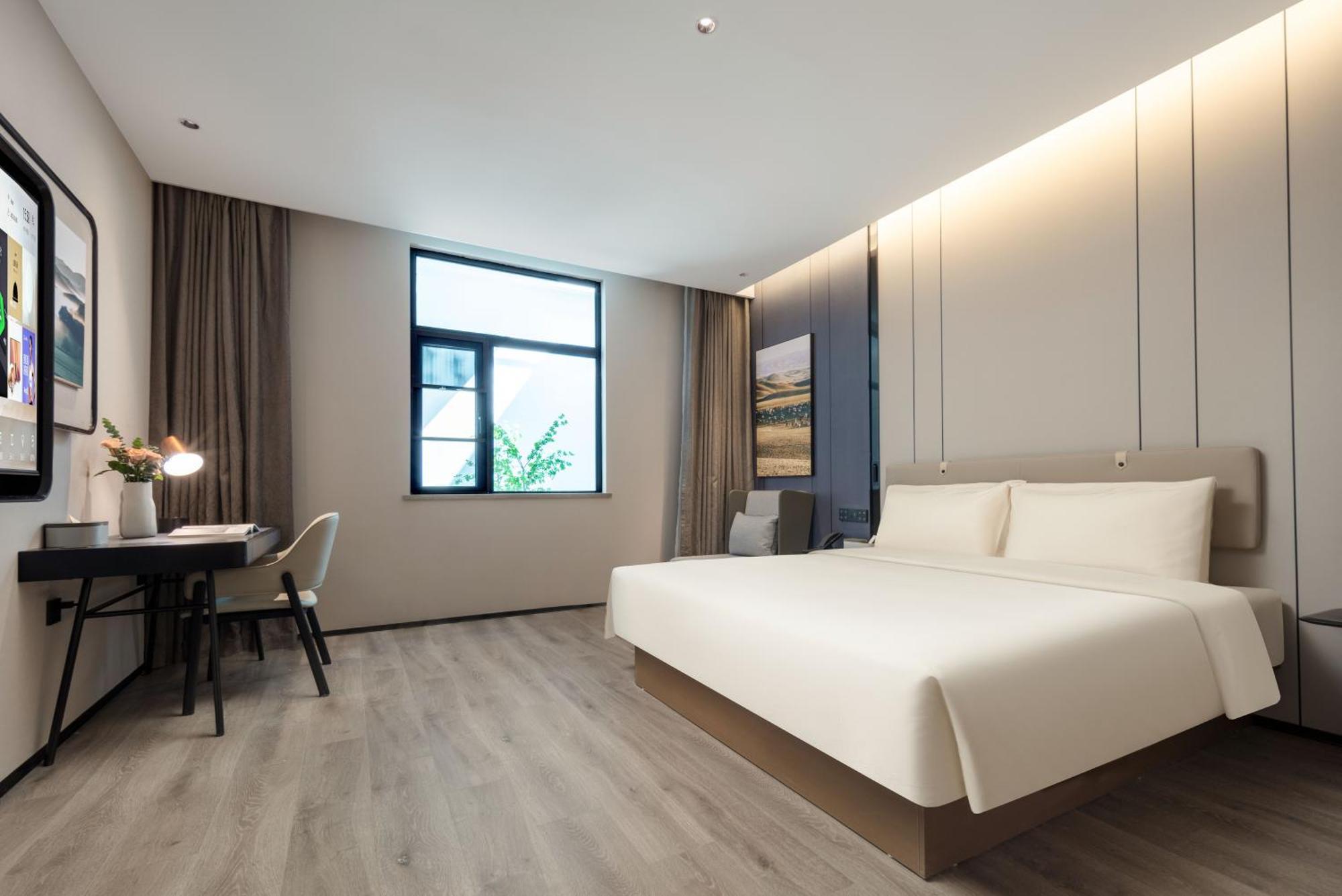 Atour Pudong Jinqiao Metro Station Hotel