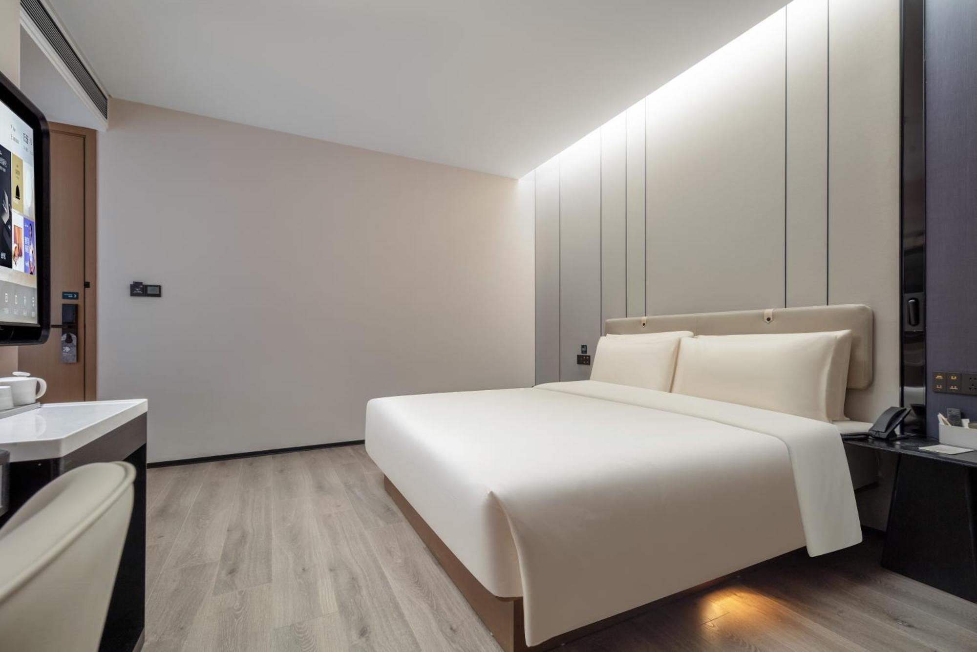 Atour Pudong Jinqiao Metro Station Hotel 4*