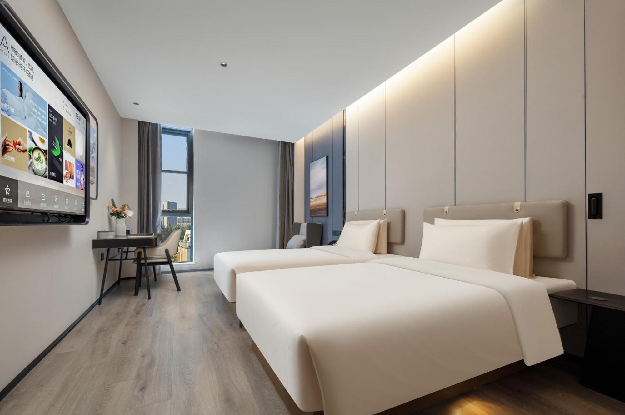 Atour Pudong Jinqiao Metro Station Hotel