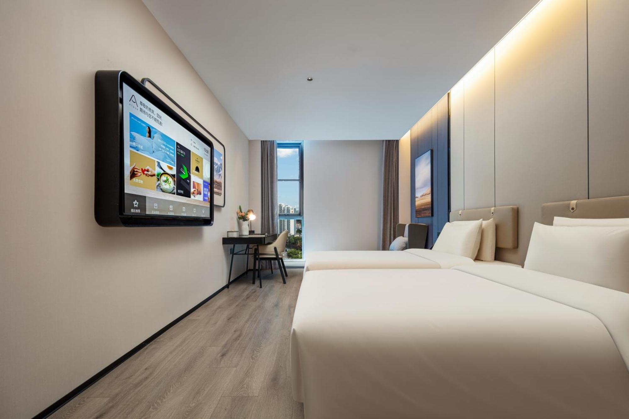 Hotel Atour Pudong Jinqiao Metro Station 4*