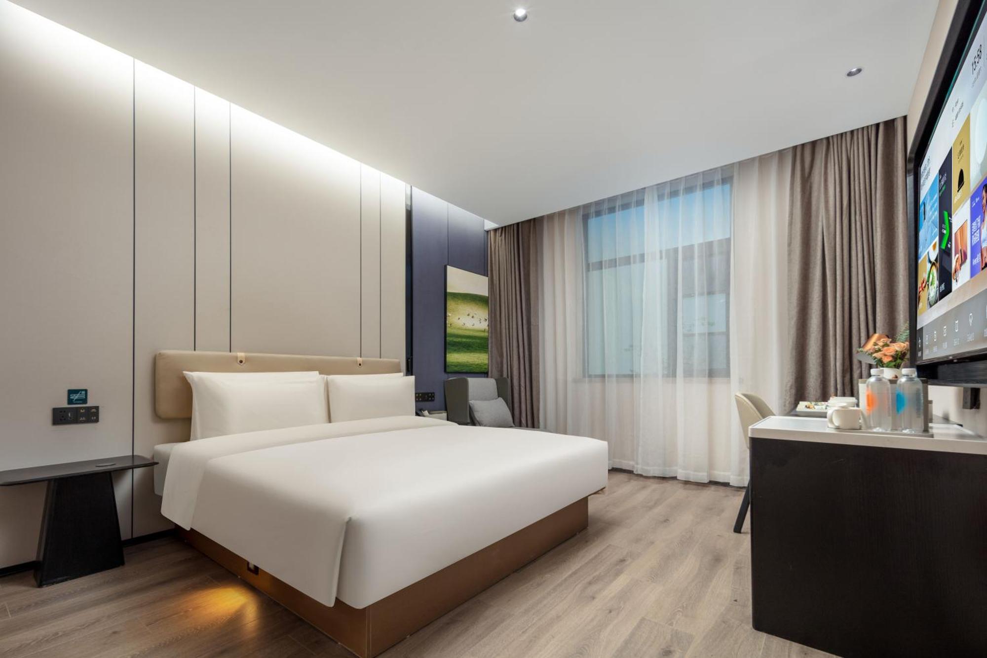 Hotel Atour Pudong Jinqiao Metro Station 4*